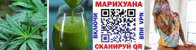 Еда ТГК марихуана  МЕГА ссылка  Верхоянск  закладки 