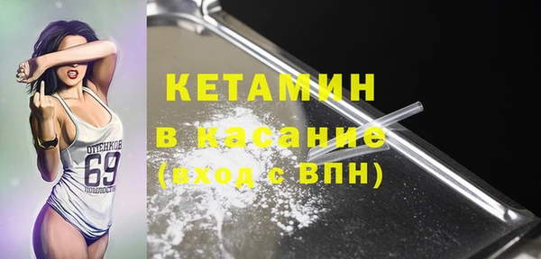 a pvp Михайловка