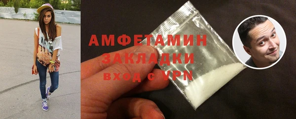a pvp Михайловка