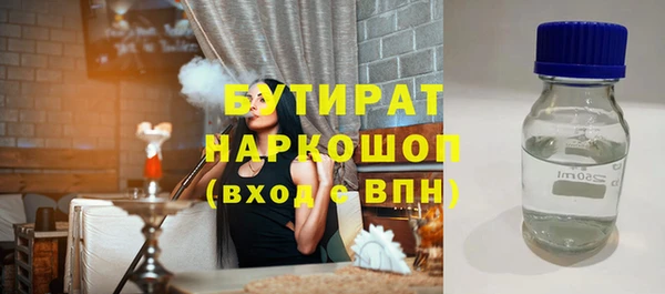 a pvp Михайловка