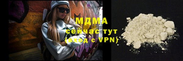 a pvp Михайловка