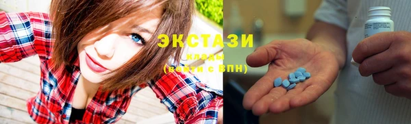стаф Михайлов