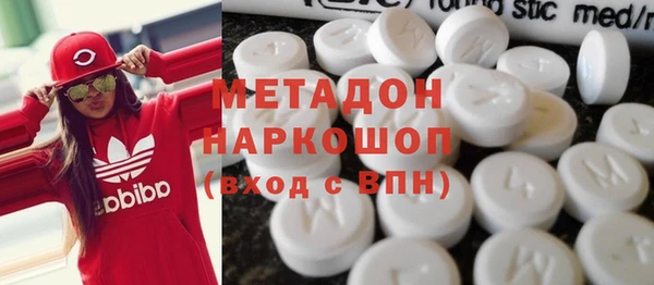 стаф Михайлов