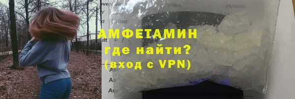 кокс Мегион