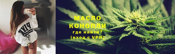 стаф Михайлов