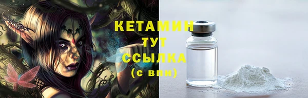a pvp Михайловка