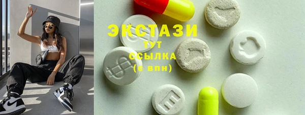 винт Володарск