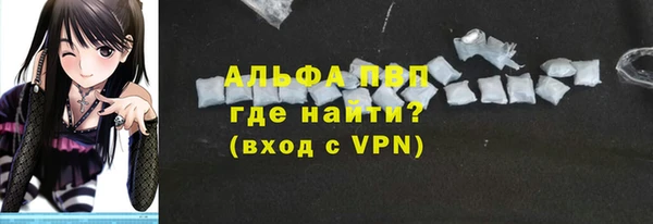 a pvp Михайловка
