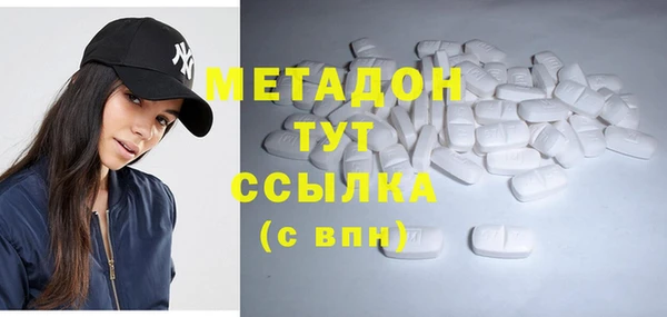 a pvp Михайловка