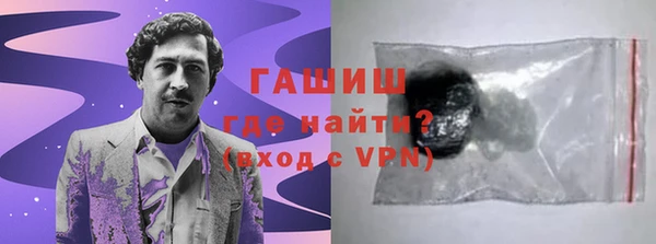 стаф Михайлов