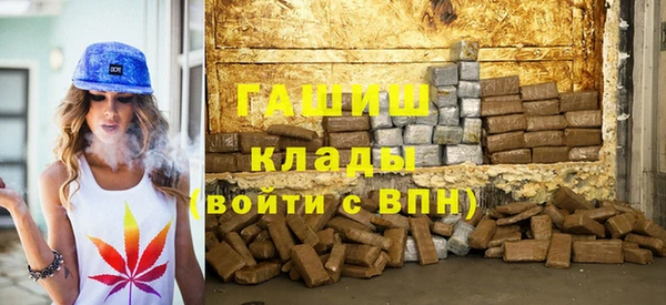 стаф Михайлов