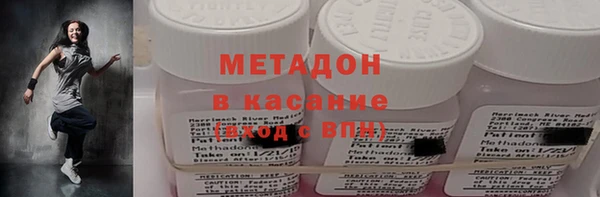 стаф Михайлов