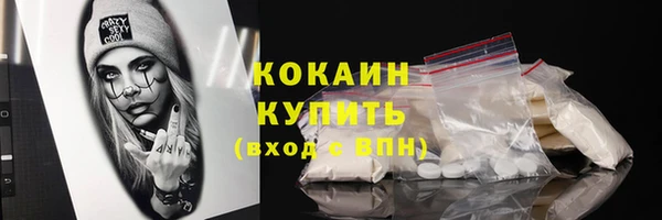 стаф Михайлов