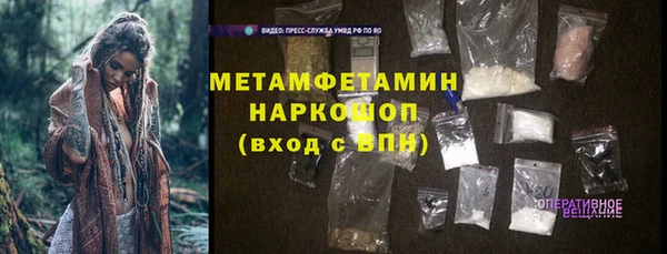 a pvp Михайловка
