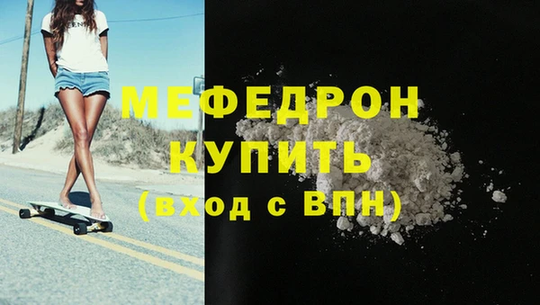 a pvp Михайловка