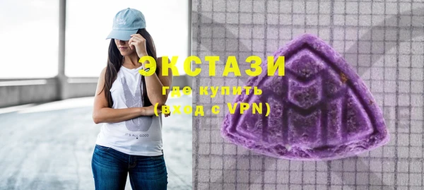 a pvp Михайловка
