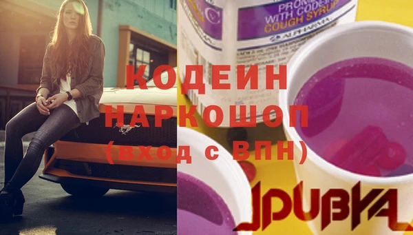стаф Михайлов