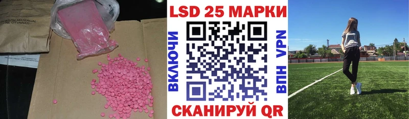 ЛСД экстази ecstasy  купить   Верхоянск 